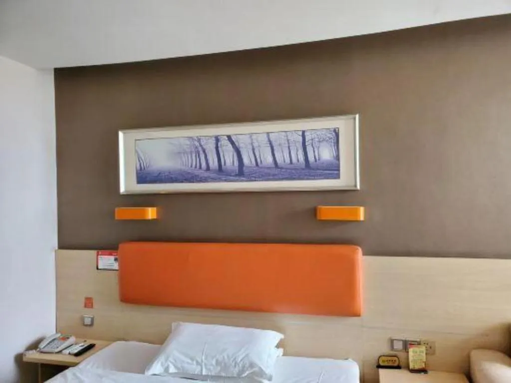 Bed in 7 Days Premium Shihezi Youxie Plaza Jun Ken Museum