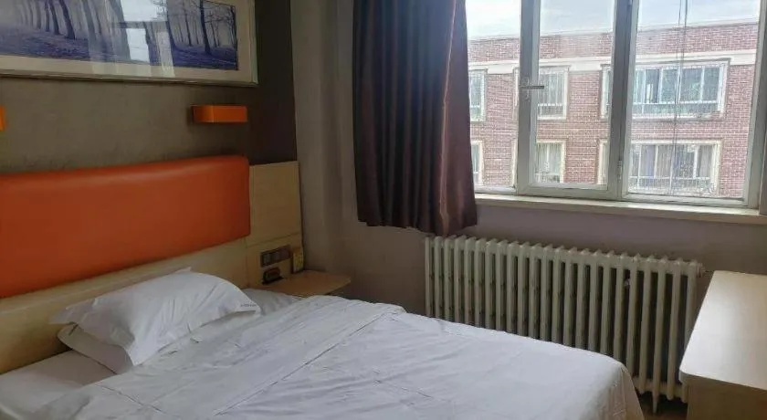 Bed in 7 Days Premium Shihezi Youxie Plaza Jun Ken Museum