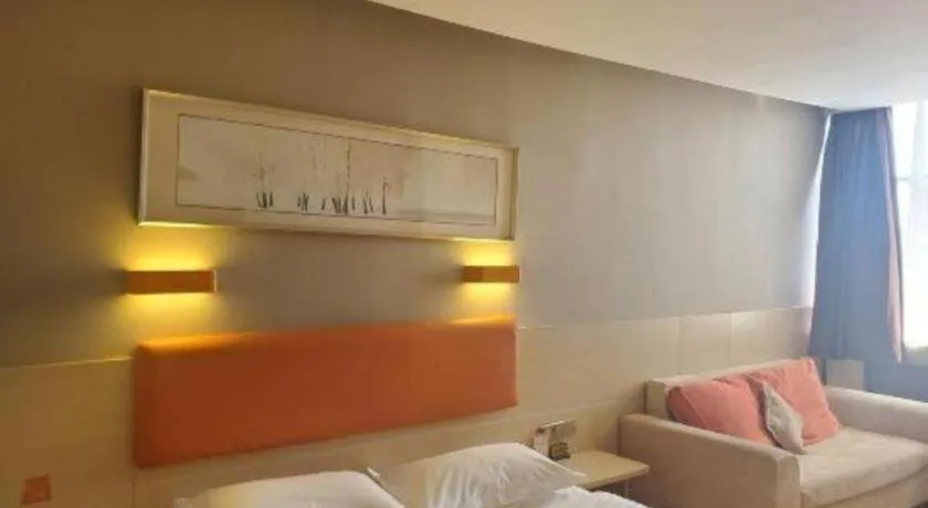 7 Days Premium Shihezi Youxie Plaza Jun Ken Museum