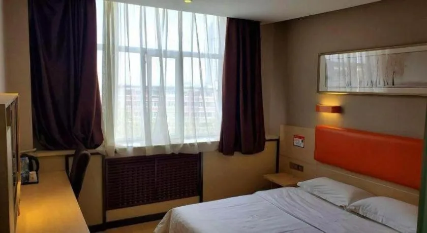 Bed in 7 Days Premium Shihezi Youxie Plaza Jun Ken Museum