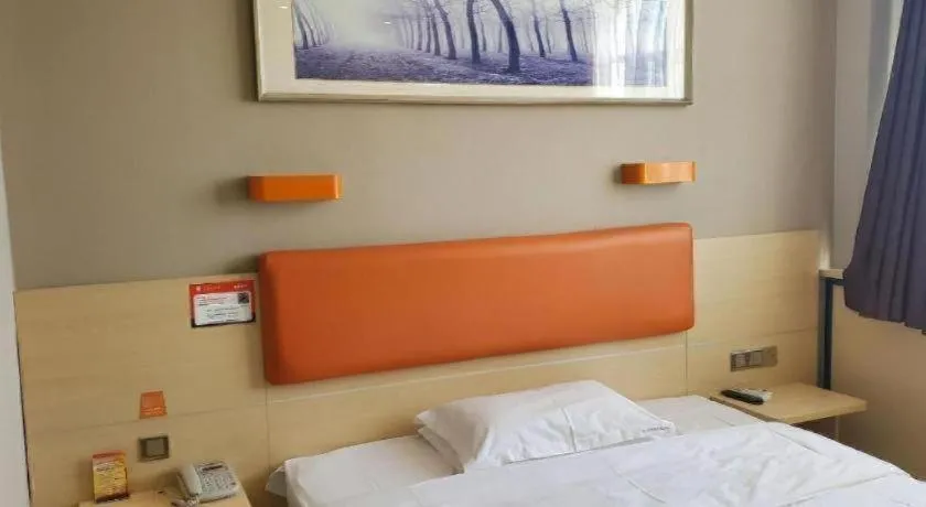 Bed in 7 Days Premium Shihezi Youxie Plaza Jun Ken Museum