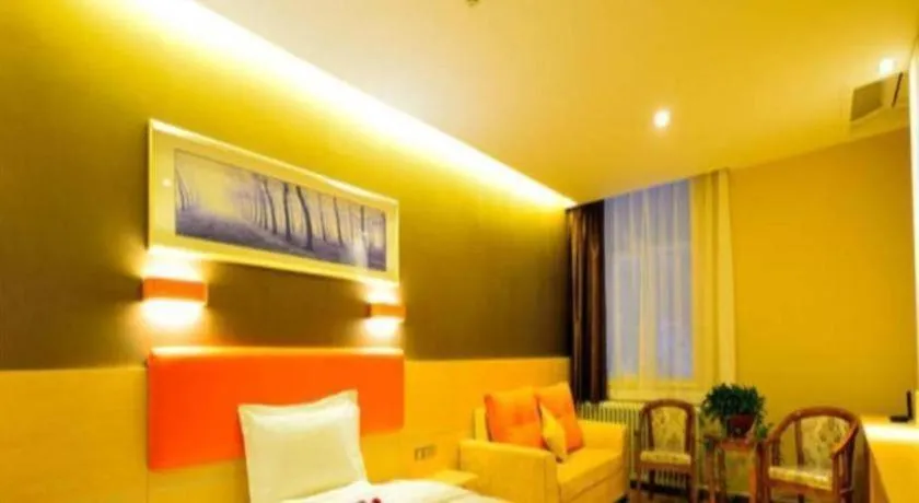 7 Days Premium Shihezi Youxie Plaza Jun Ken Museum