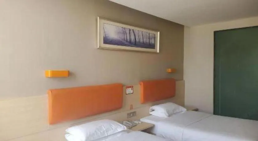 Bed in 7 Days Premium Shihezi Youxie Plaza Jun Ken Museum