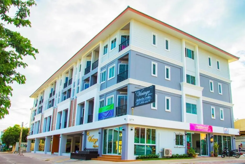 The Vintage Residence