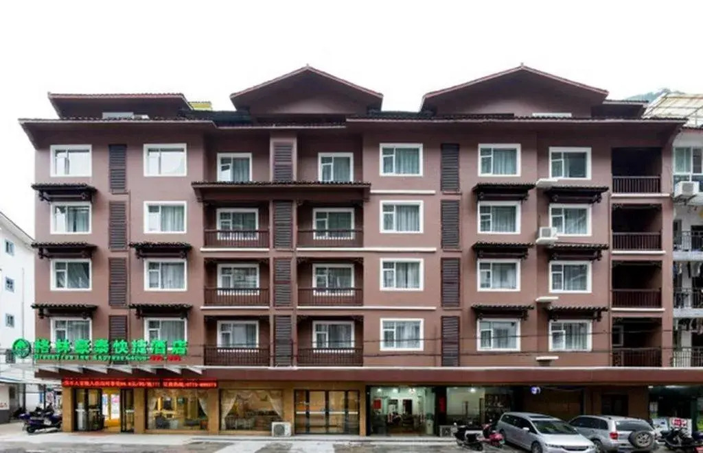 GreenTree Inn Yangshuo West Street Express Hotel GreenTree Inn Yangshuo West Street Express Hotel