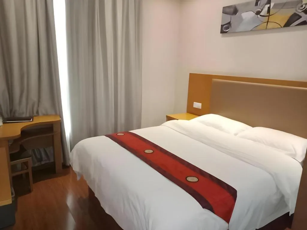 Bed in GreenTree Inn Yangshuo West Street Express Hotel