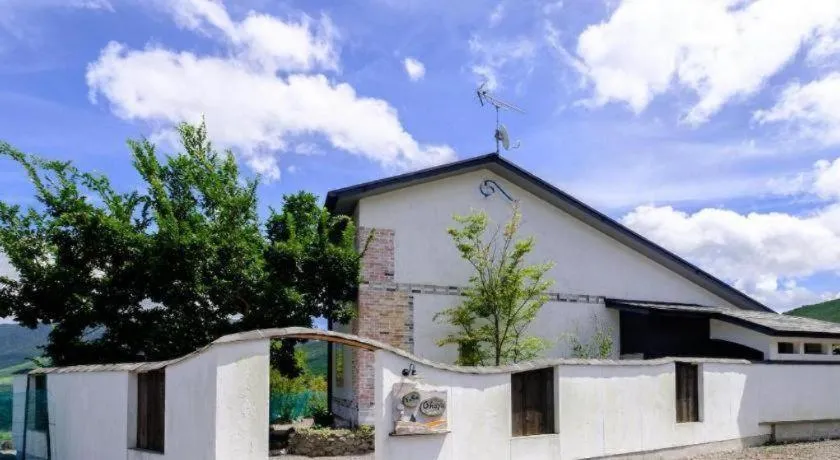 Yufuin Tsukahara Villa ERINA