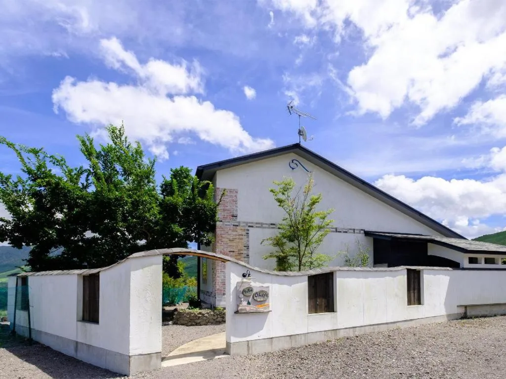 Yufuin Tsukahara Villa ERINA