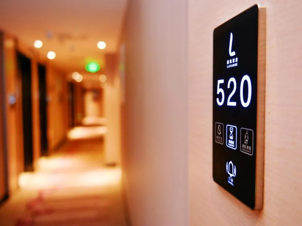 Lavande Hotel Beijing South Railway Station Muxiyuan Branch