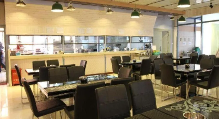 Pankun Business Hotel