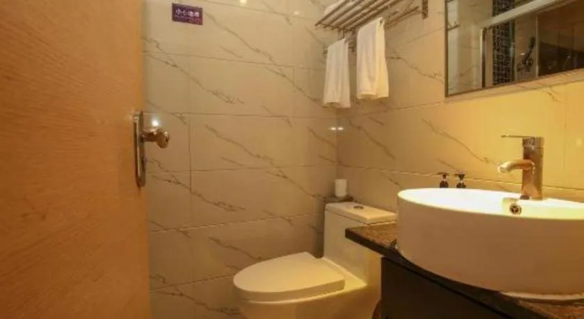 Pankun Business Hotel