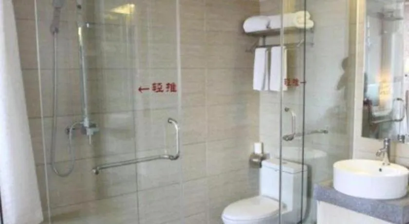 Pankun Business Hotel