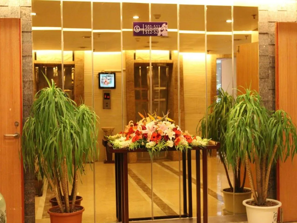 Pankun Business Hotel