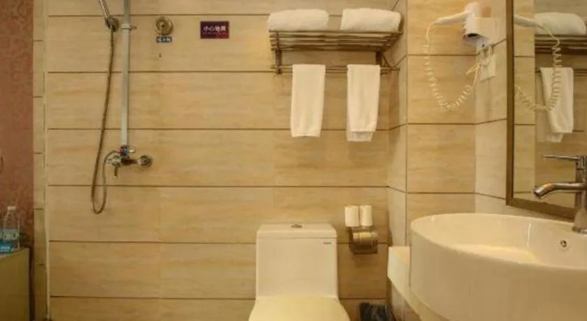 Pankun Business Hotel