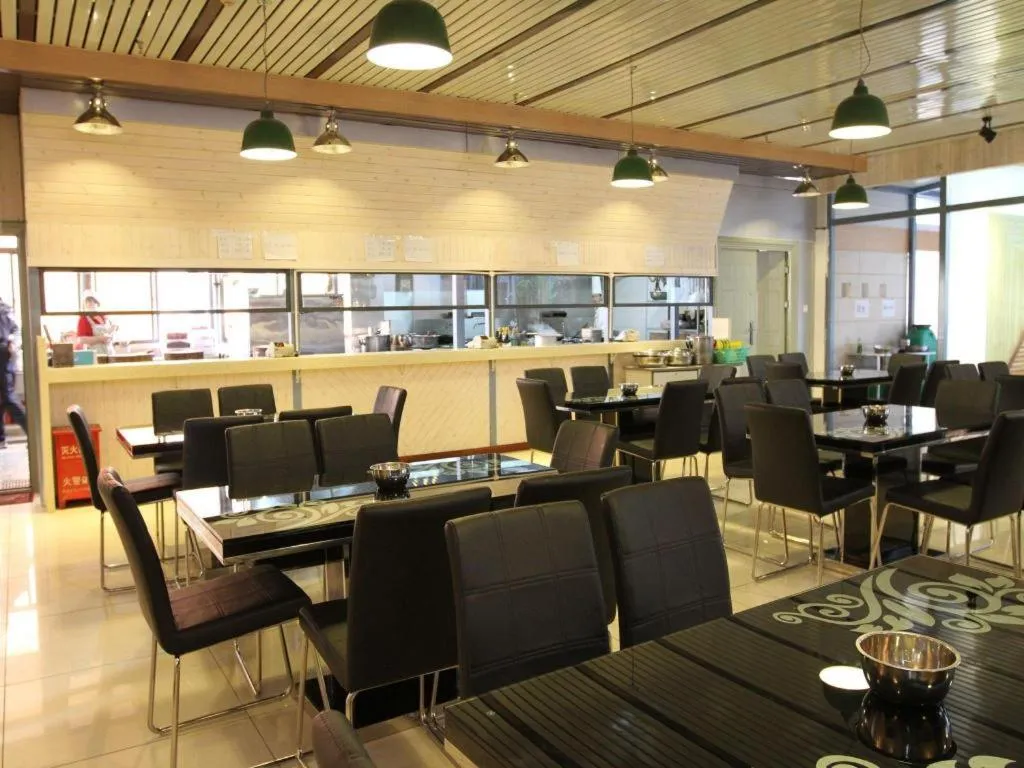 Pankun Business Hotel