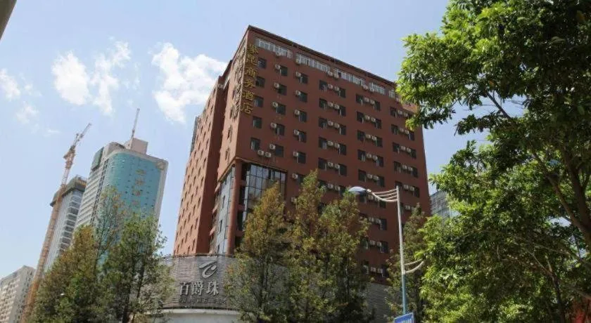 Pankun Business Hotel