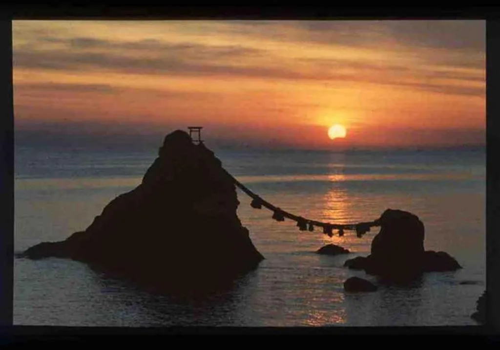 Futami Onsen Hotel Seikai