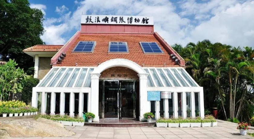 Xiamen Jinjiu Hotel