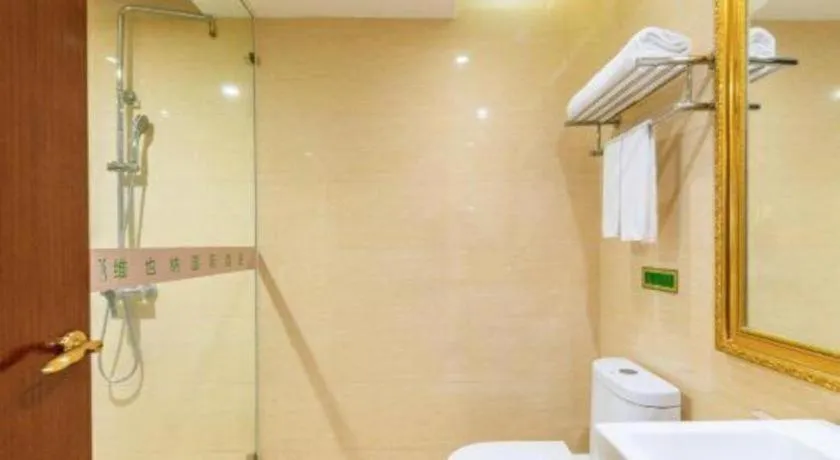 Vienna International Hotel Nanning Railway Station Mingxiu Road Metro Station