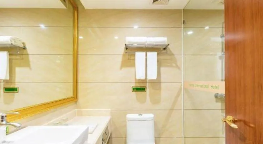 Vienna International Hotel Nanning Railway Station Mingxiu Road Metro Station