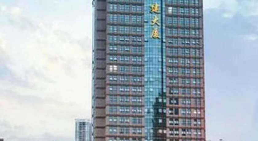 Vienna International Hotel Nanning Railway Station Mingxiu Road Metro Station