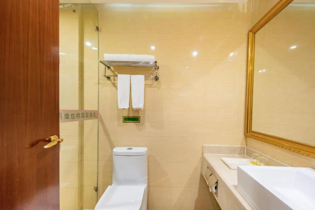 Vienna International Hotel Nanning Railway Station Mingxiu Road Metro Station