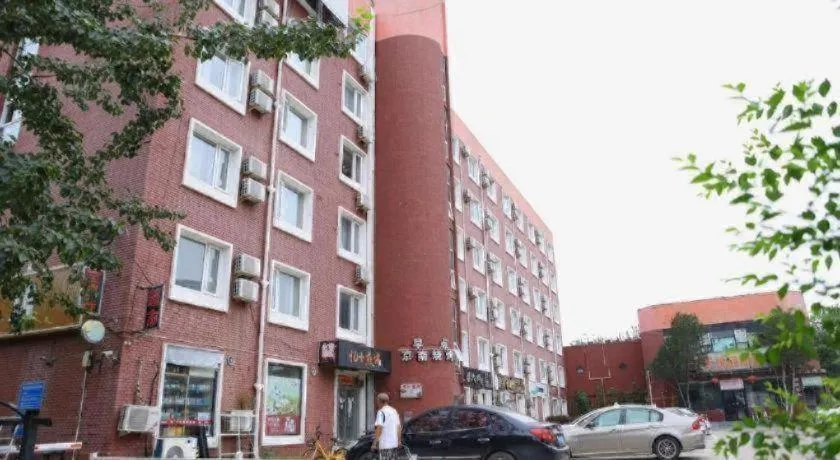 7 Days Premium Beijing Dabaotai Metro Station Luhua Road