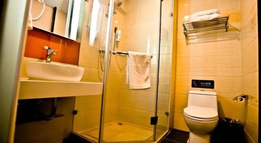 7 Days Premium Beijing Dabaotai Metro Station Luhua Road