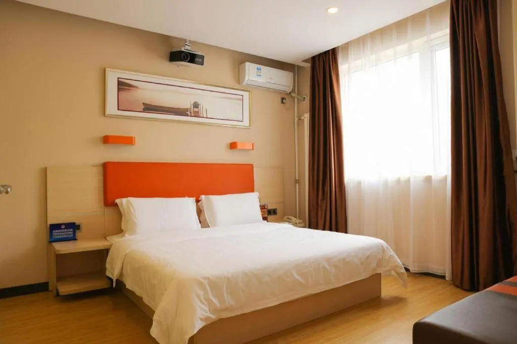Bed in 7 Days Premium Beijing Dabaotai Metro Station Luhua Road