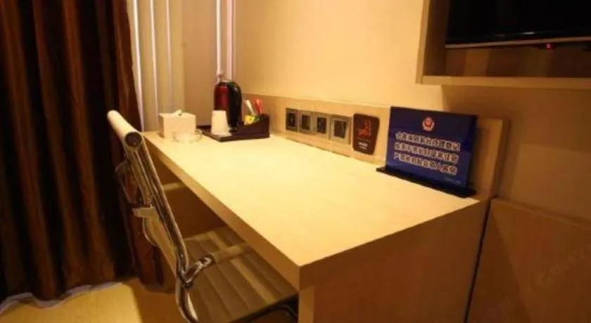 7 Days Premium Beijing Dabaotai Metro Station Luhua Road