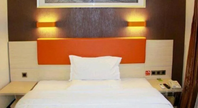 Bed in 7 Days Premium Beijing Dabaotai Metro Station Luhua Road
