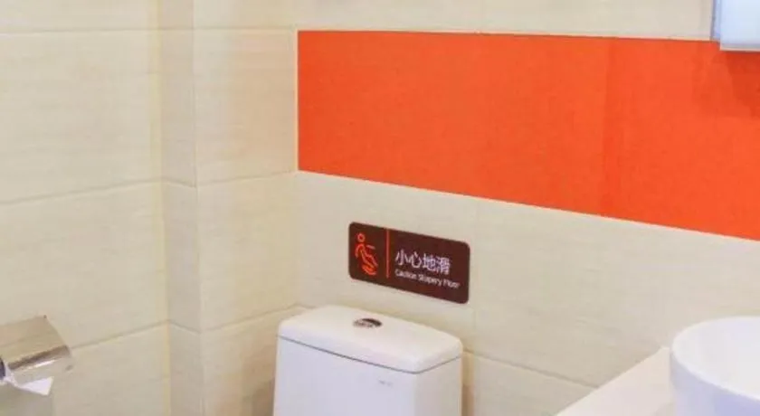 7 Days Premium Beijing Dabaotai Metro Station Luhua Road