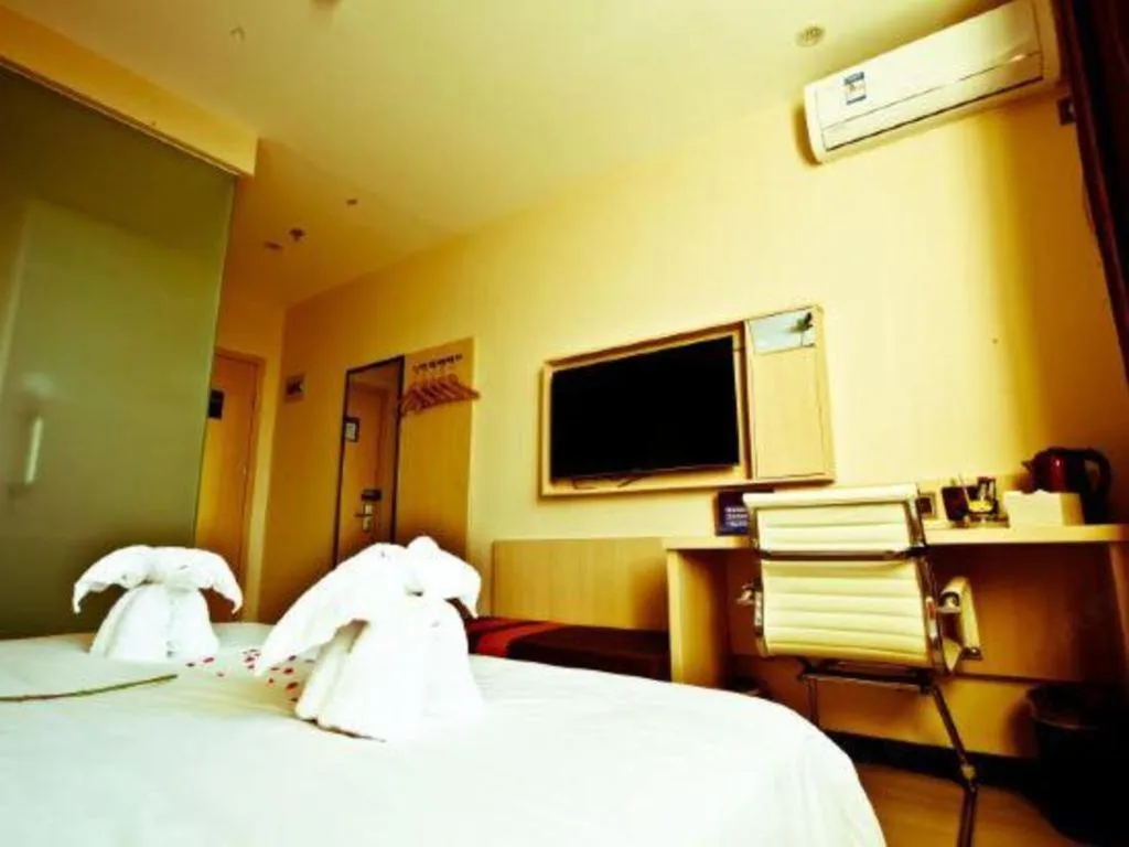 Bed in 7 Days Premium Beijing Dabaotai Metro Station Luhua Road