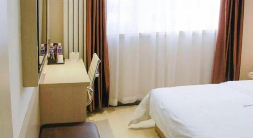 Bed in 7 Days Premium Beijing Dabaotai Metro Station Luhua Road