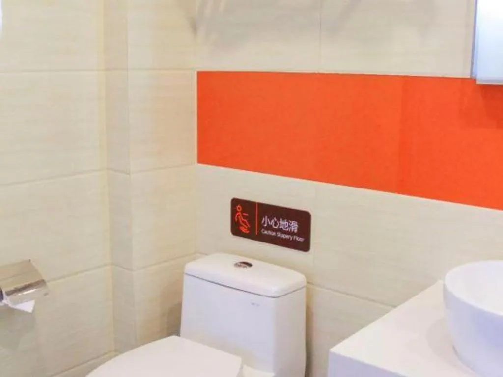 7 Days Premium Beijing Dabaotai Metro Station Luhua Road