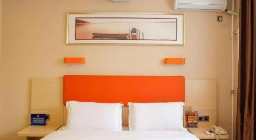 Bed in 7 Days Premium Beijing Dabaotai Metro Station Luhua Road