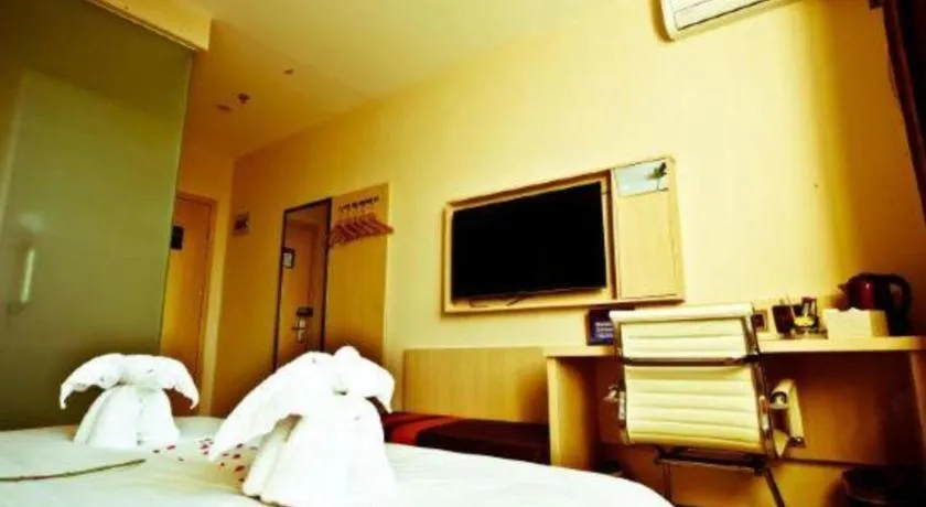 Bed in 7 Days Premium Beijing Dabaotai Metro Station Luhua Road