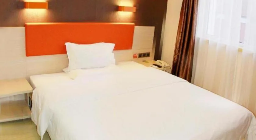 Bed in 7 Days Premium Beijing Dabaotai Metro Station Luhua Road