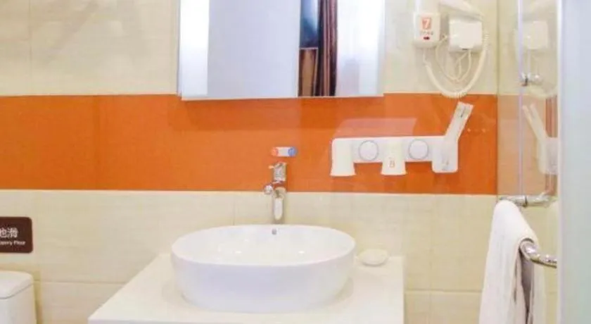 7 Days Premium Beijing Dabaotai Metro Station Luhua Road