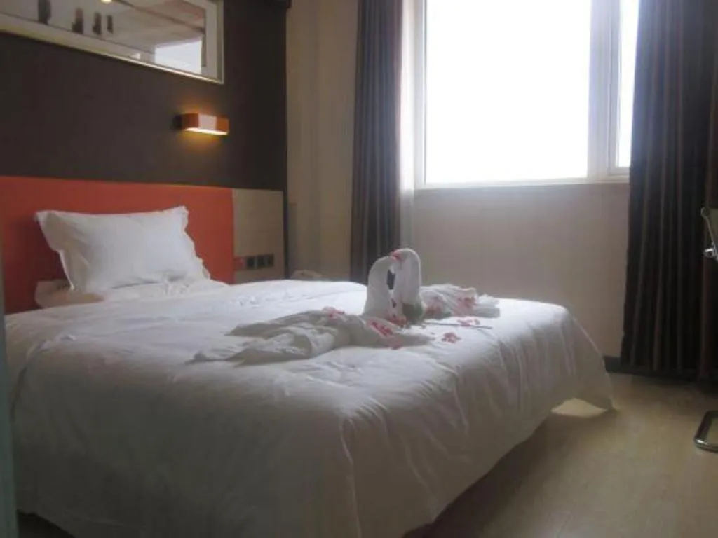 Bed in 7 Days Premium Beijing Dabaotai Metro Station Luhua Road