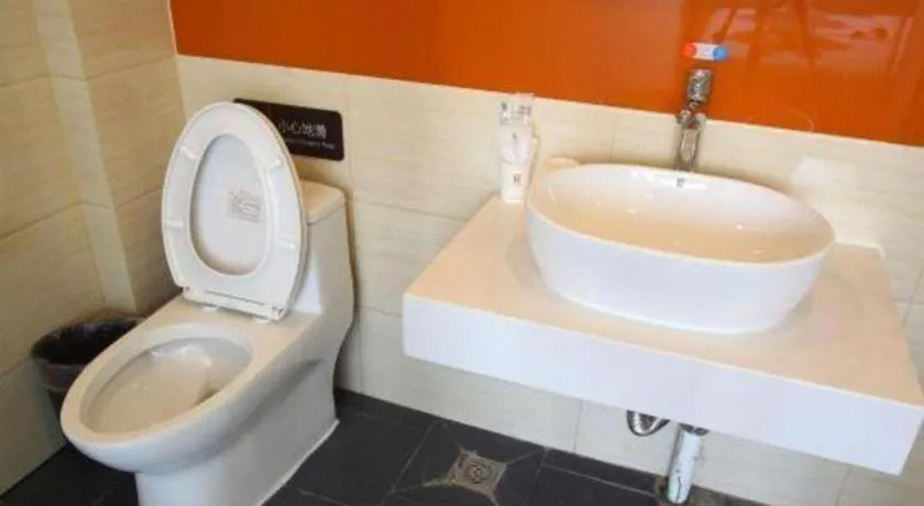 7 Days Premium Beijing Dabaotai Metro Station Luhua Road