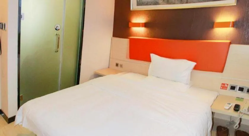 Bed in 7 Days Premium Beijing Dabaotai Metro Station Luhua Road