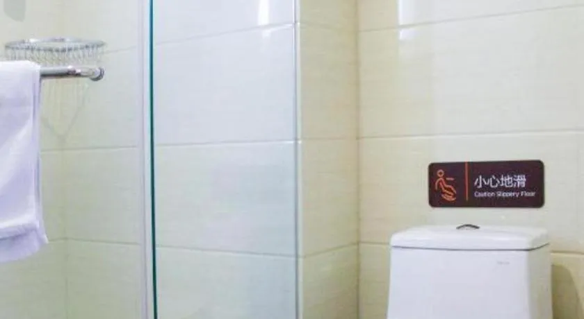 7 Days Premium Beijing Dabaotai Metro Station Luhua Road