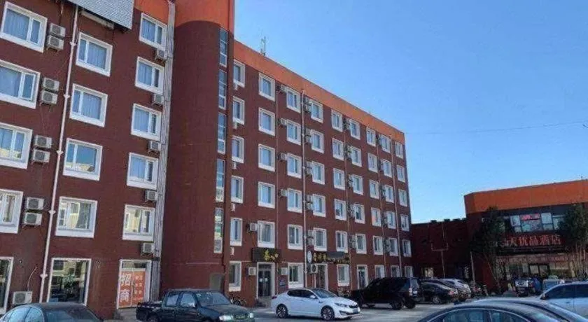 7 Days Premium Beijing Dabaotai Metro Station Luhua Road