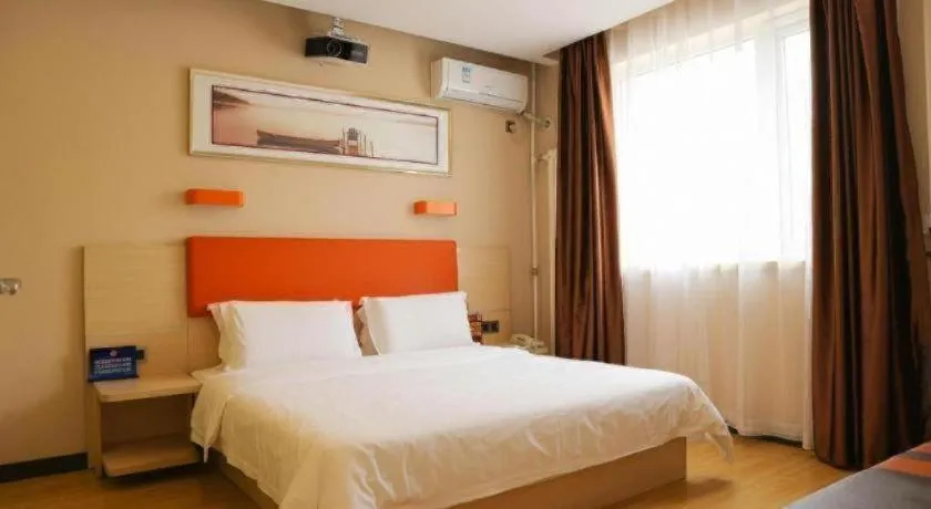 Bed in 7 Days Premium Beijing Dabaotai Metro Station Luhua Road