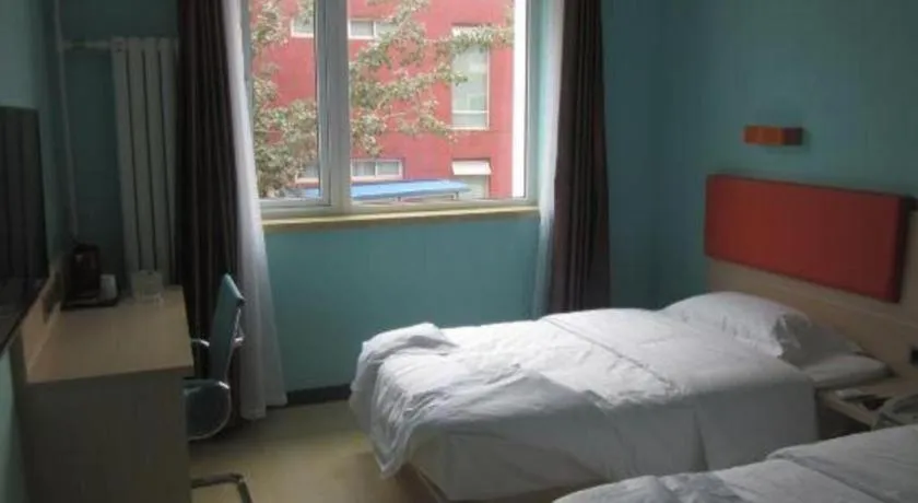 Bed in 7 Days Premium Beijing Dabaotai Metro Station Luhua Road
