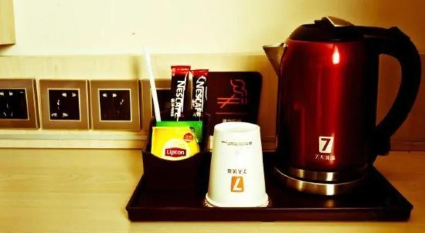 7 Days Premium Beijing Dabaotai Metro Station Luhua Road