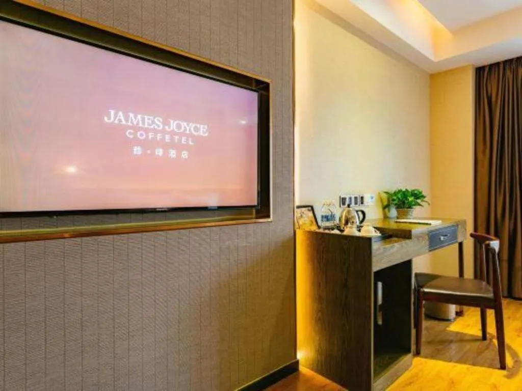 James Joyce Coffetel Chengdu Jianshe Road Dongjiao Jiyi Square