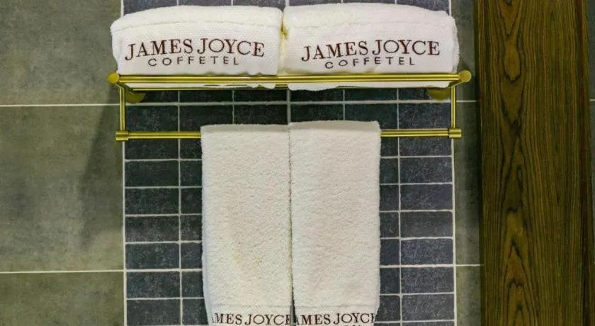 James Joyce Coffetel Chengdu Jianshe Road Dongjiao Jiyi Square