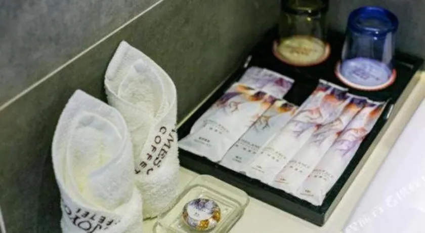 James Joyce Coffetel Chengdu Jianshe Road Dongjiao Jiyi Square